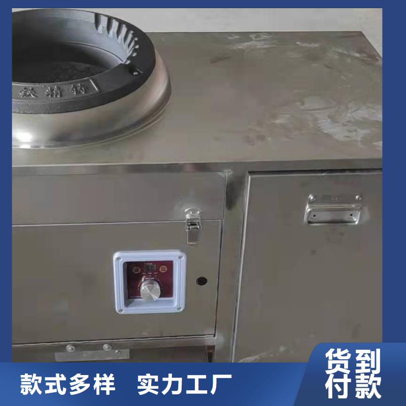 环保油无醇燃料油技术配方优势