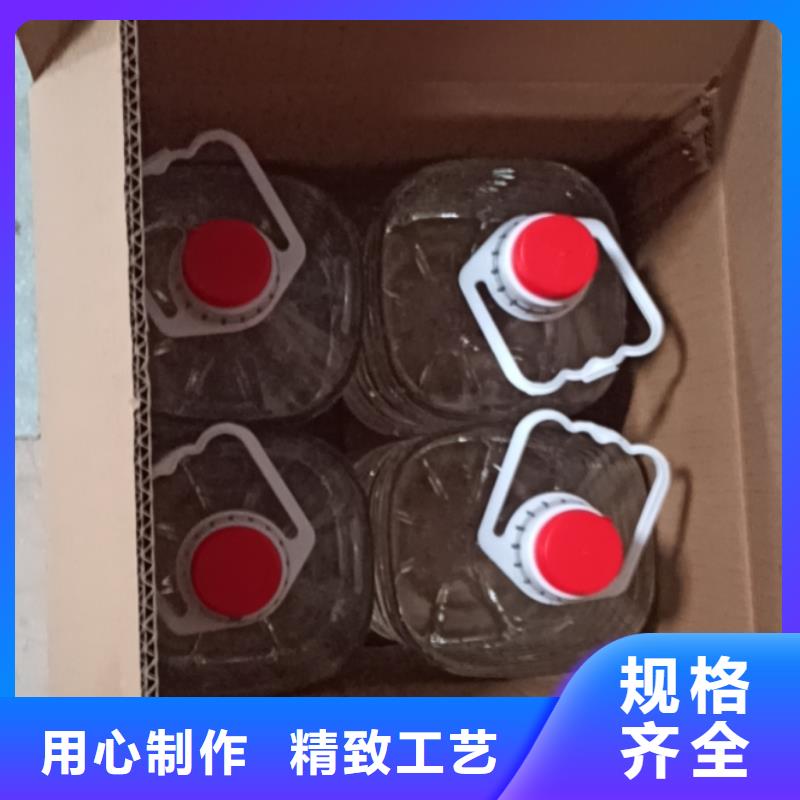 烤鱼安全矿物油燃料源头工厂