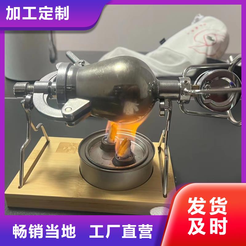 煮茶安全矿物油燃料源头工厂