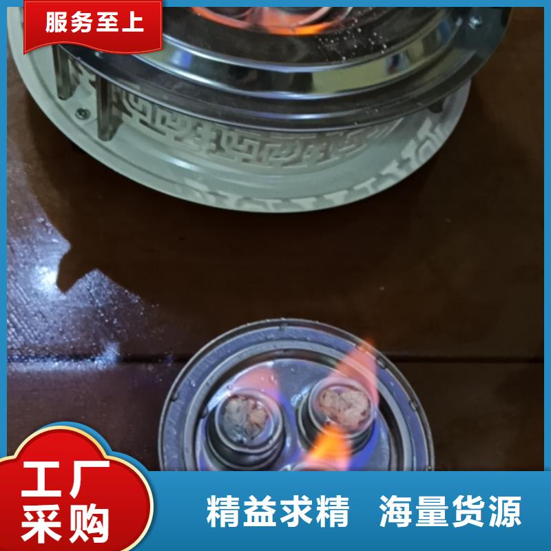 新能源安全矿物油燃料源头进口品质