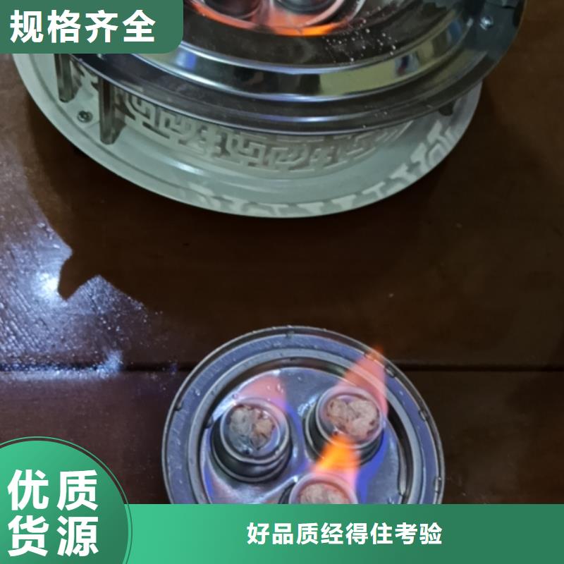 小火锅安全植物油燃料厂家无烟无味