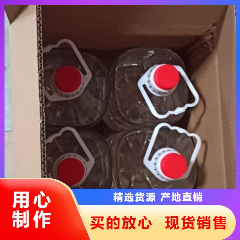 煮茶铜锅矿物燃料油源头生产厂家