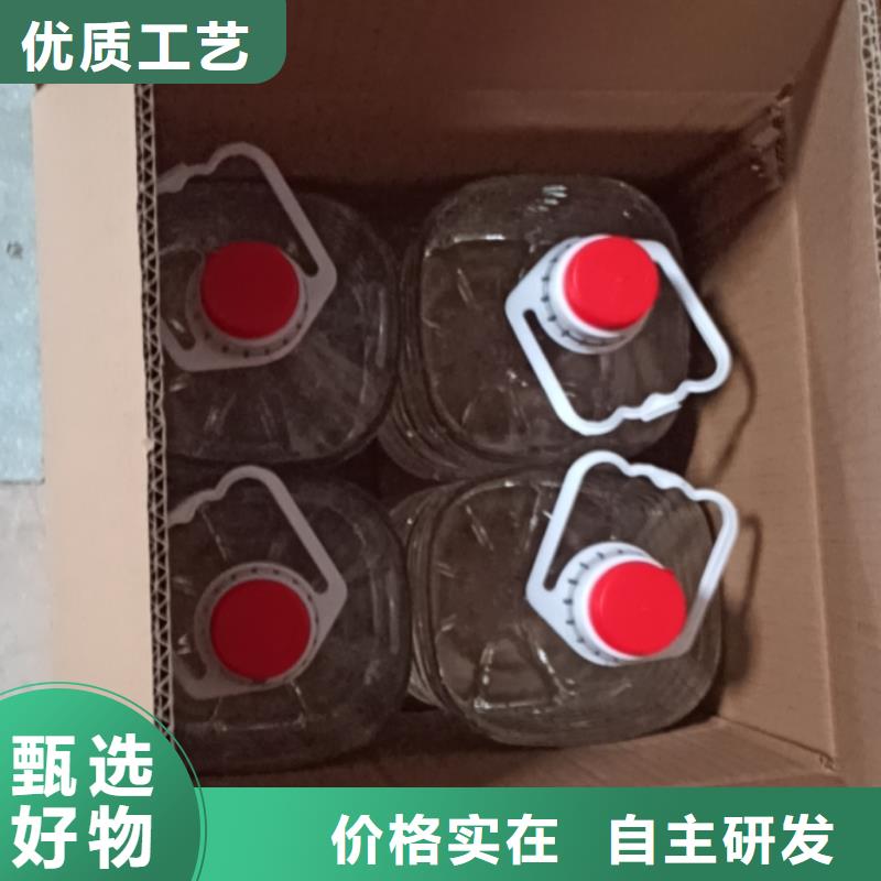 铜锅安全矿物油燃料厂家