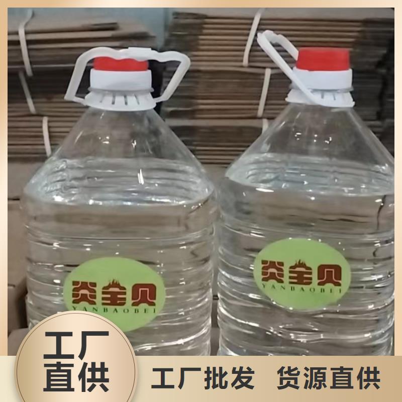 安全环保油火锅专用厂家进口品质