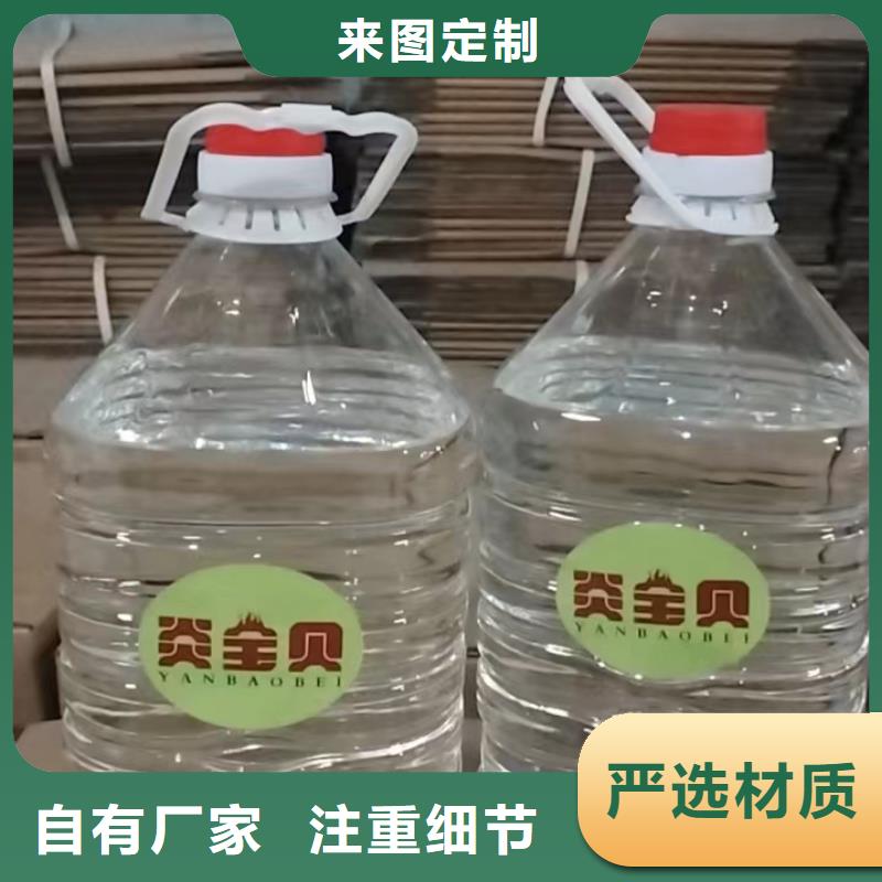 铜锅打边炉矿物油燃料工厂批发零售