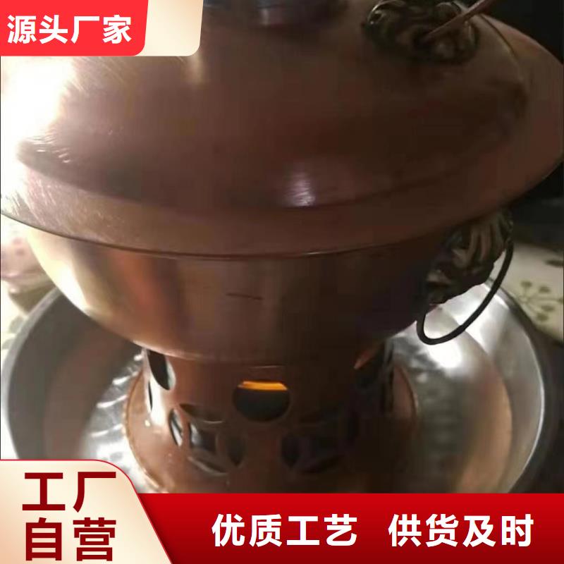 烤鱼安全矿物油燃料源头工厂