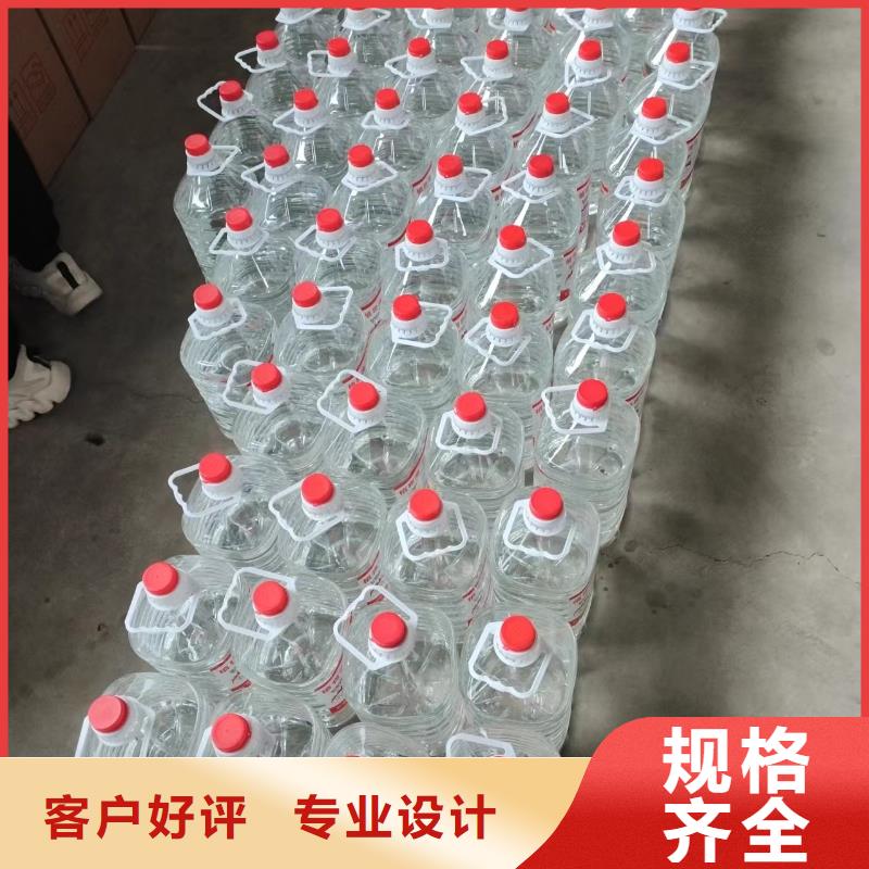 环保油安全矿物燃料油优质品牌