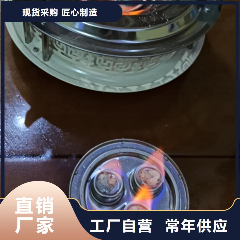 铜锅安全矿物油燃料源头厂家