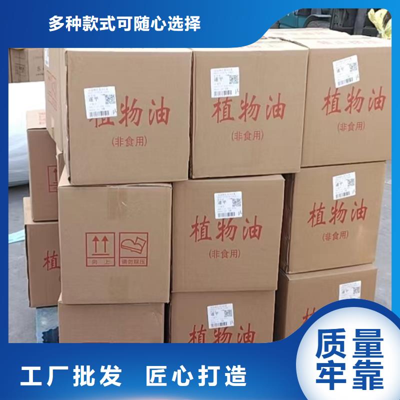 安全环保油火锅专用厂家进口品质