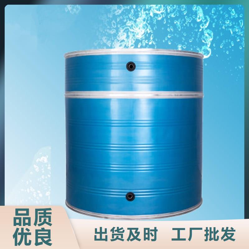 价格透明[辉煌]圆形保温水箱性价比高辉煌设备有限公司