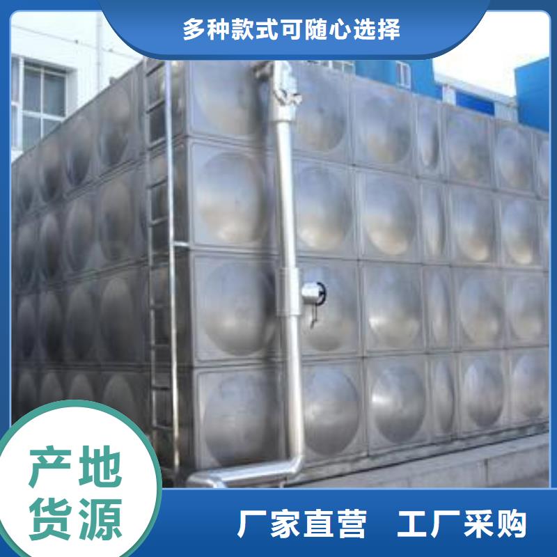 精心推荐(辉煌)不锈钢保温水箱性价比高辉煌公司