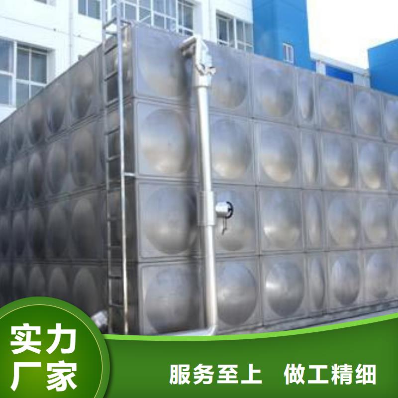 购买《辉煌》不锈钢保温水箱型号齐全辉煌公司