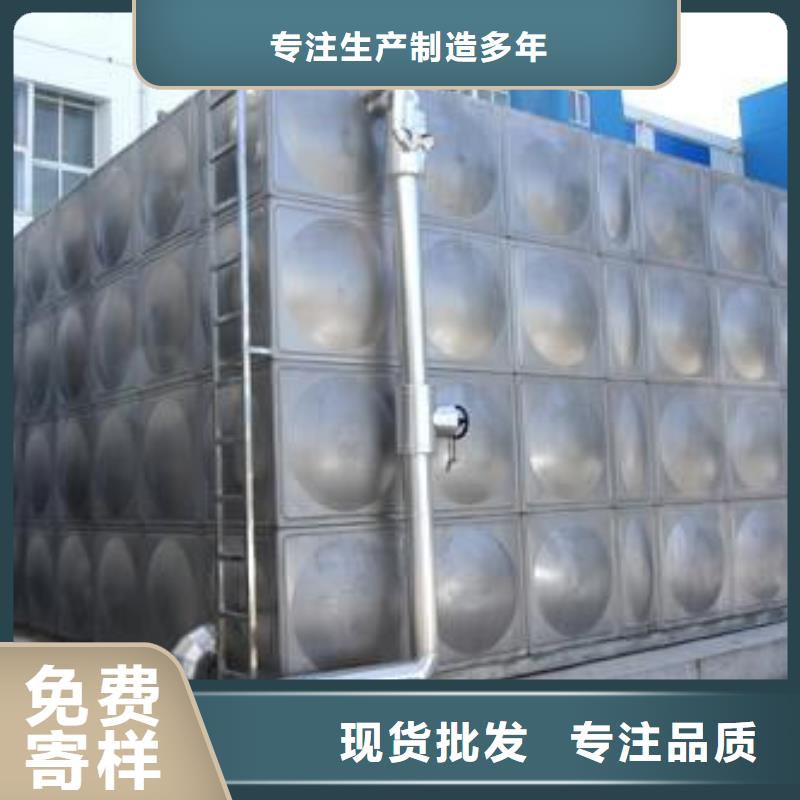 产地货源【辉煌】方形不锈钢水箱型号齐全辉煌公司