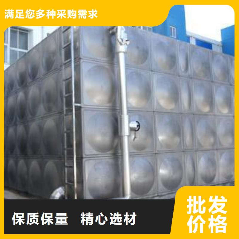 品质服务【辉煌】圆形保温水箱实力老厂辉煌设备有限公司