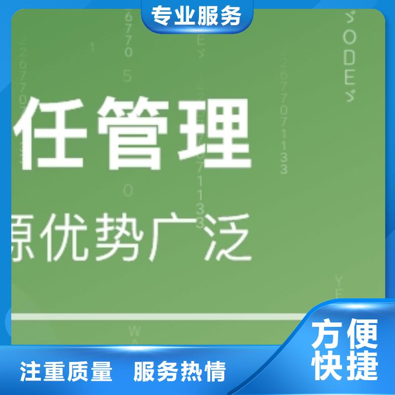 SA8000认证ISO9001\ISO9000\ISO14001认证信誉良好