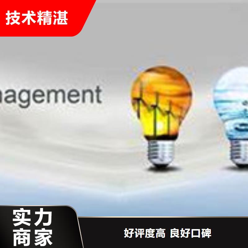 【ISO50001认证】,ISO14000\ESD防静电认证值得信赖