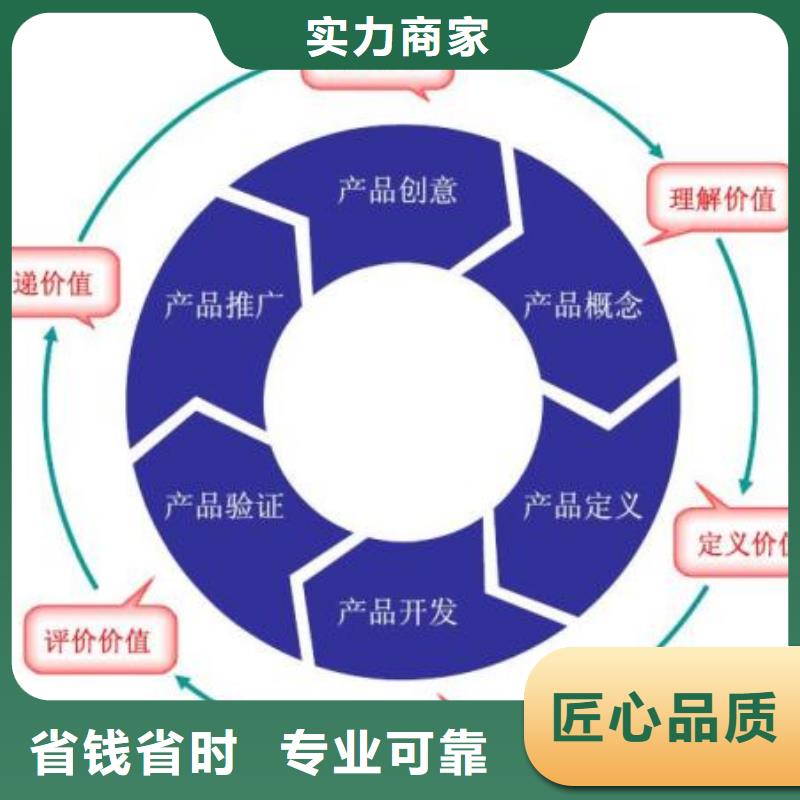 CMMI认证ISO13485认证诚信放心