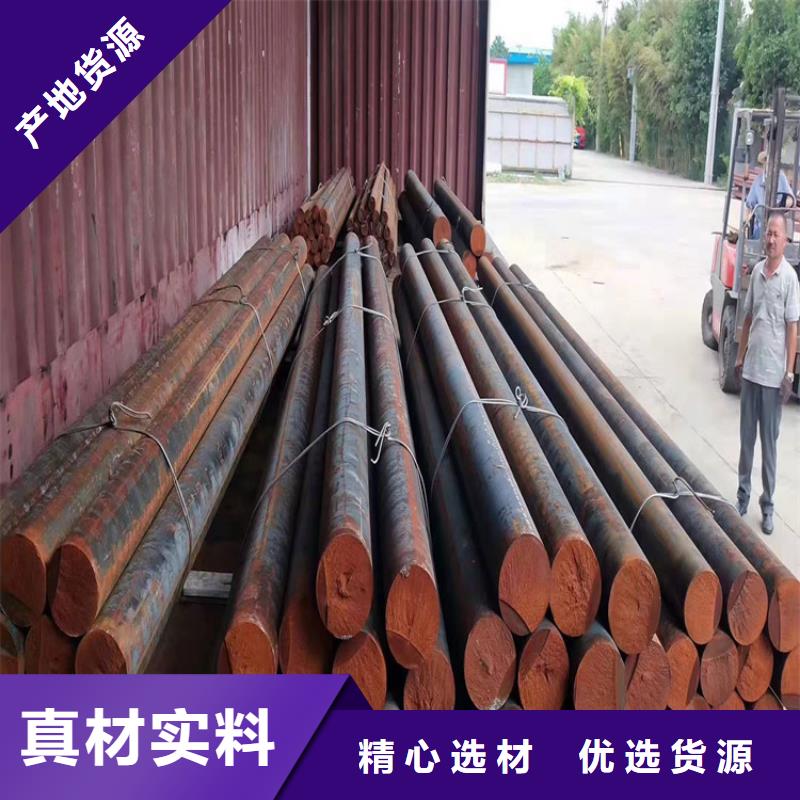 蚌埠找QT700圆钢生产厂家