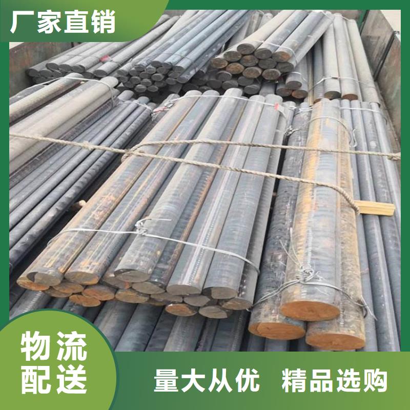 蚌埠找QT700圆钢生产厂家