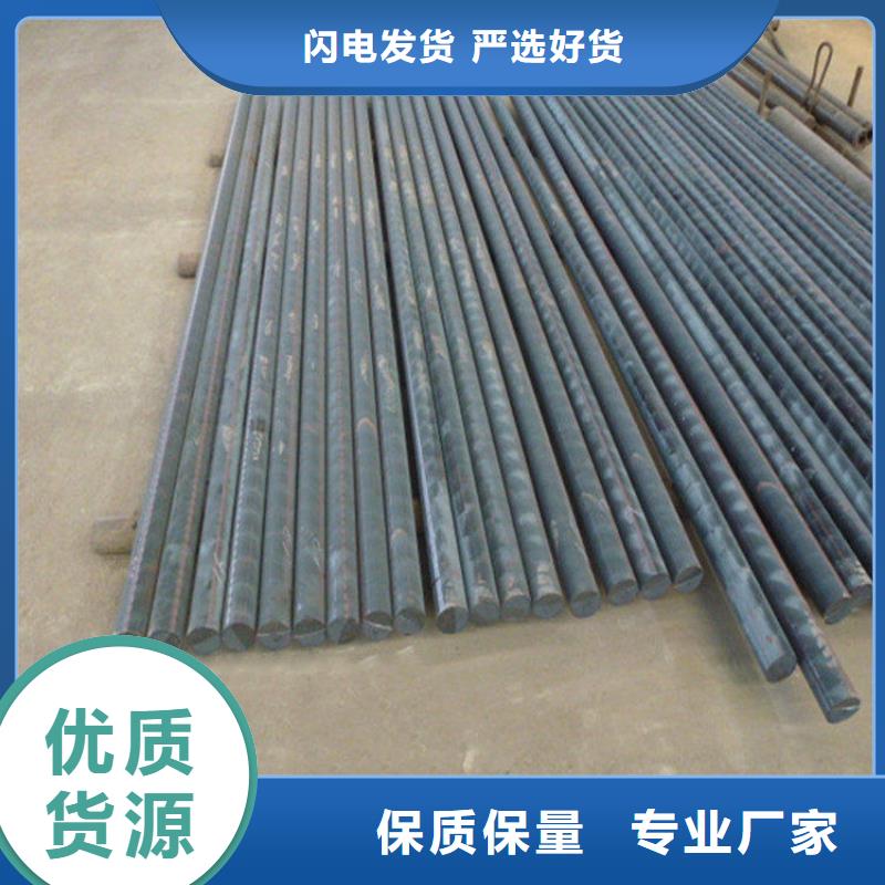 【杭州】定制耐磨QT450-10球墨铸铁棒生产厂家