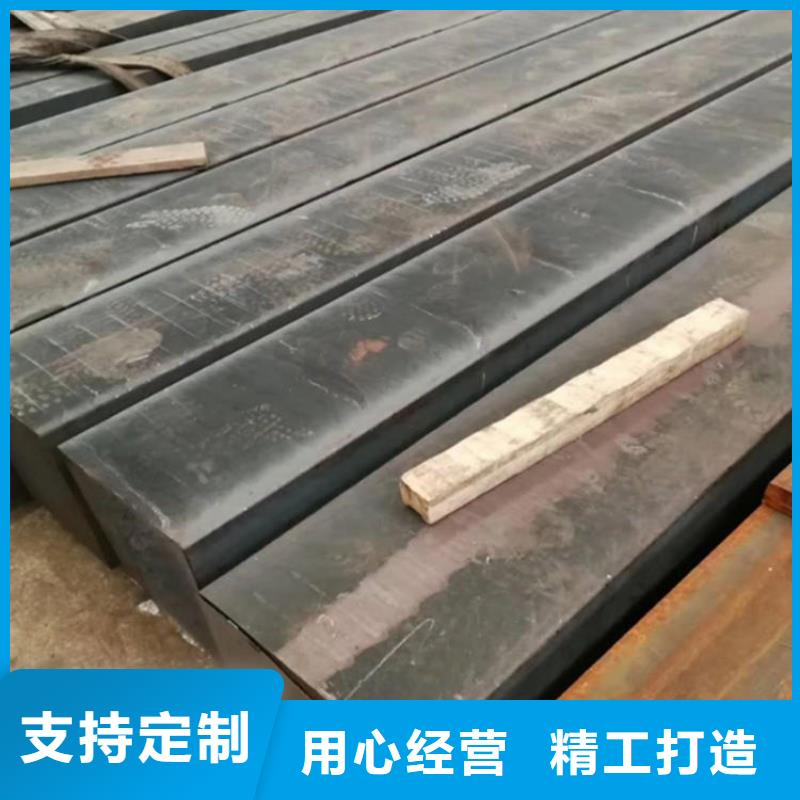 【徐州】本土耐磨灰铸铁HT250圆钢可切割