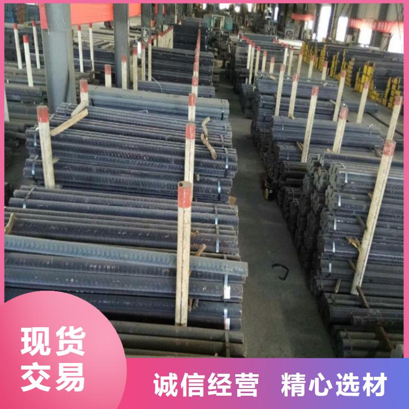 工厂认证[亿锦]铸铁QT500-7圆钢生产商