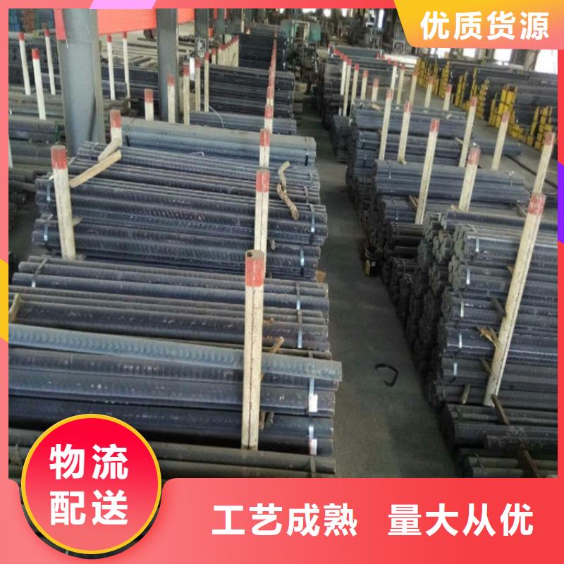 出厂严格质检亿锦qt600-3球墨圆钢零售