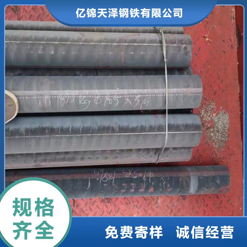 优选亿锦QT400铸铁方条型材价格优惠