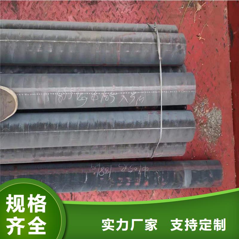专业品质亿锦HT250铸铁圆钢批发零售