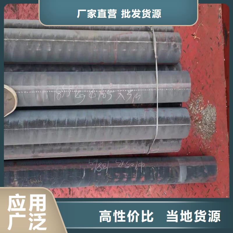 品质商家亿锦HT200灰铸铁型材批发商