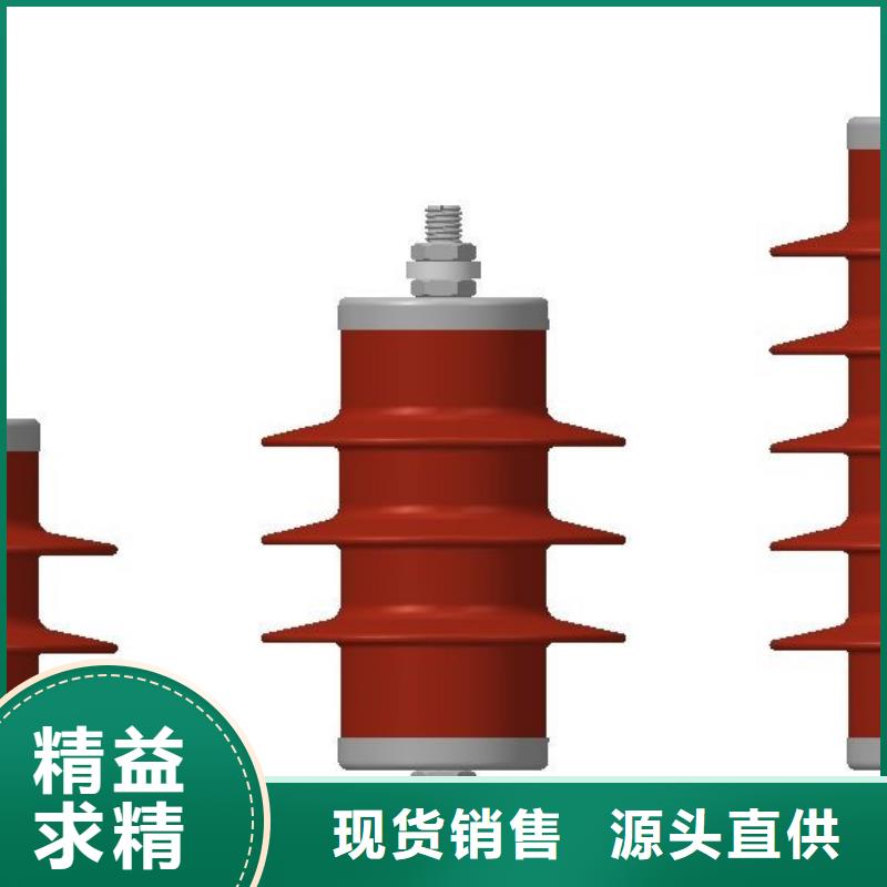 氧化锌避雷器户外单极隔离开关自产自销