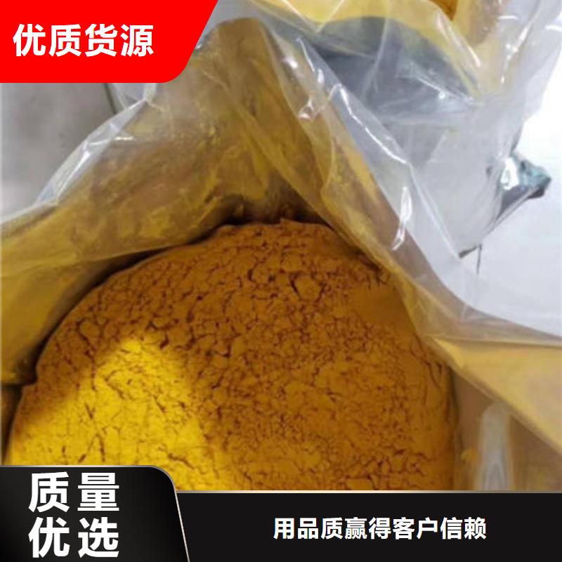 南瓜粉-紫薯粉无中间商厂家直销