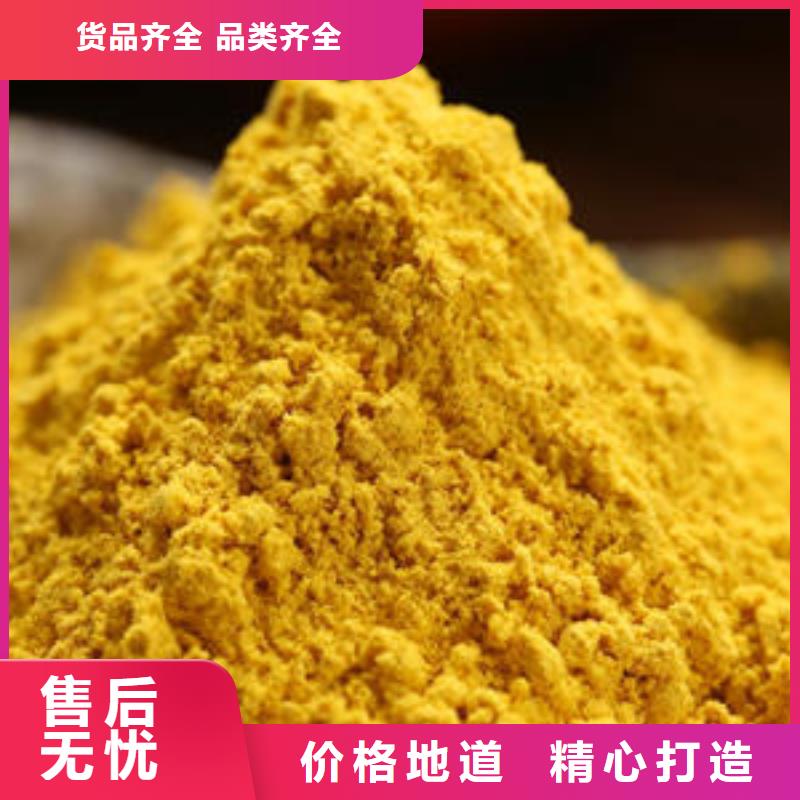 【南瓜粉紫薯粉型号齐全】