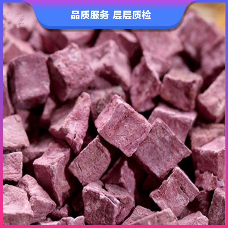 质量检测[乐农]绫紫紫薯熟丁排行