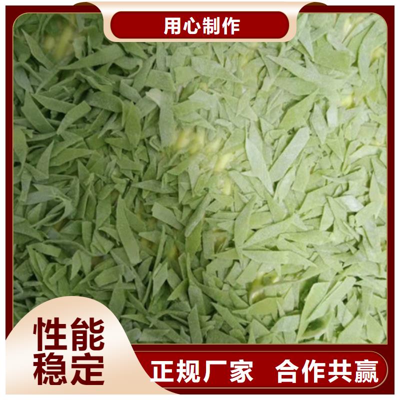 菠菜粉来厂考察