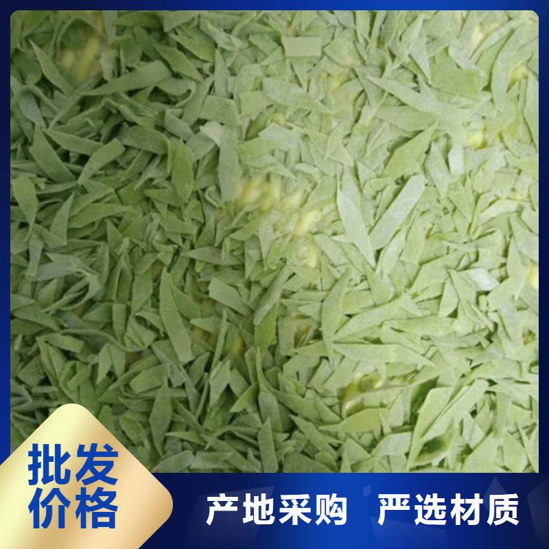 菠菜粉产品介绍