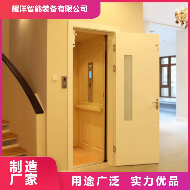 【电梯立体停车设备服务周到】