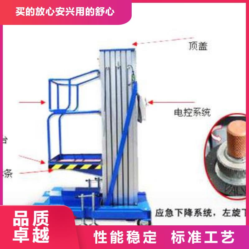 【货物升降平台机械车库租赁精品优选】