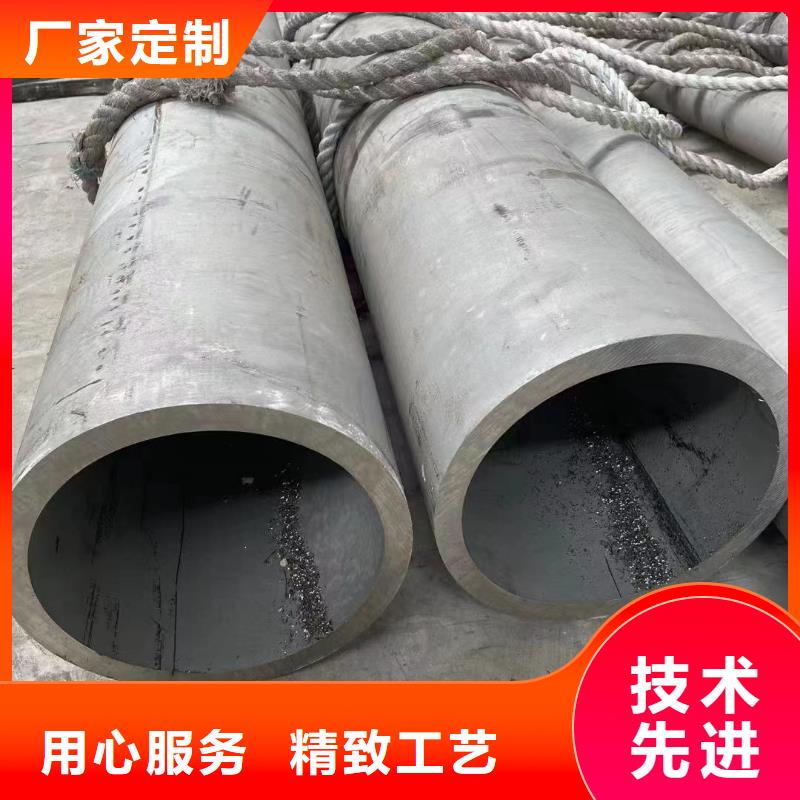 2205双向不锈钢无缝管的分类及规格