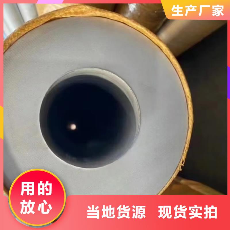 316L不锈钢直缝焊管厂家-值得信赖