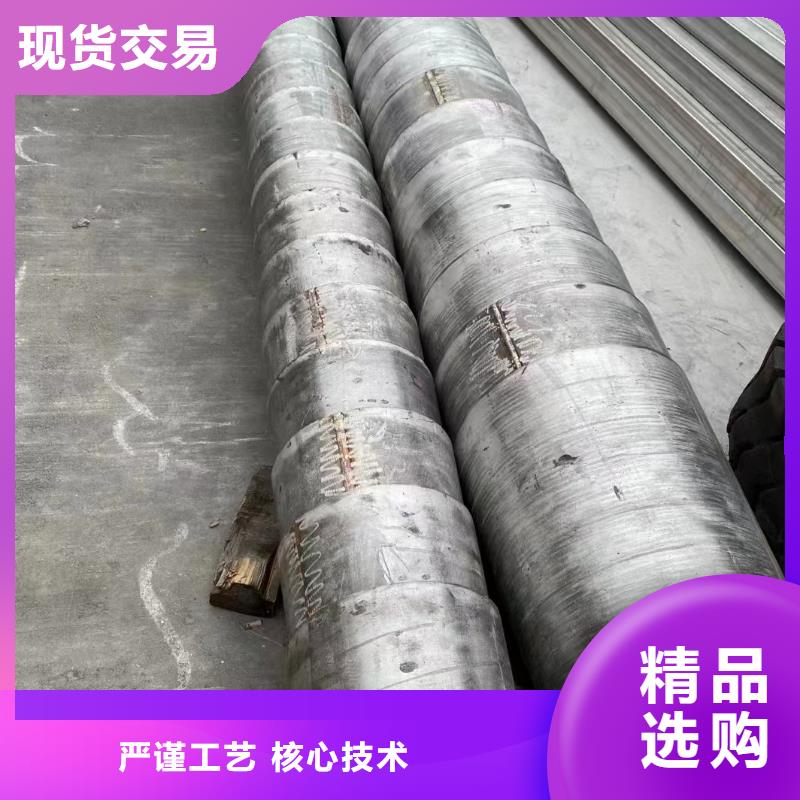 310S不锈钢工业管厂家-值得信赖