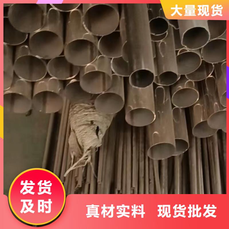 316不锈钢工业管技术