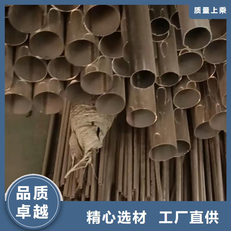 不锈钢大口径无缝管代理商