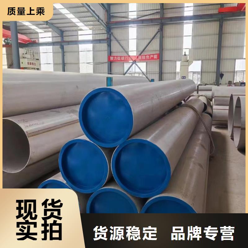 304不锈钢工业焊管生产流程