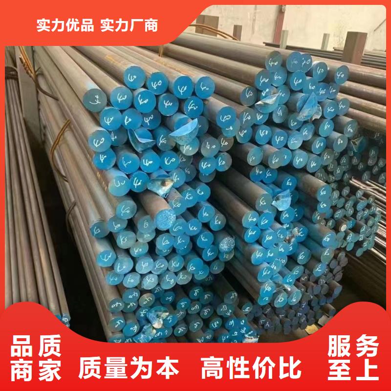 专业厂家鑫志发2205不锈钢卷材质量保证老牌厂家