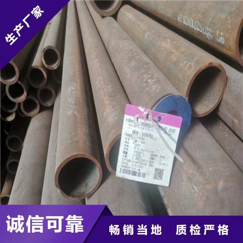正规厂家(旺宇)T91合金钢管多少钱一米