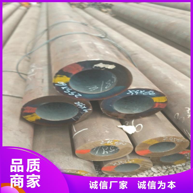 专业生产设备<旺宇>42crmo合金钢方矩管多少钱一吨