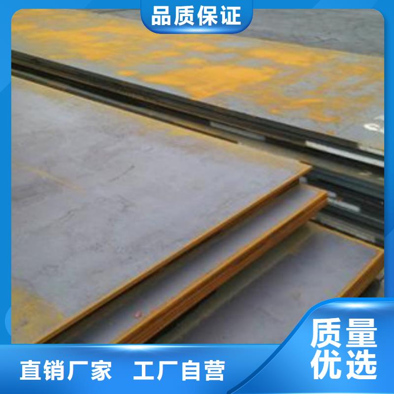 直销<旺宇>nm300耐磨钢板一平方价格