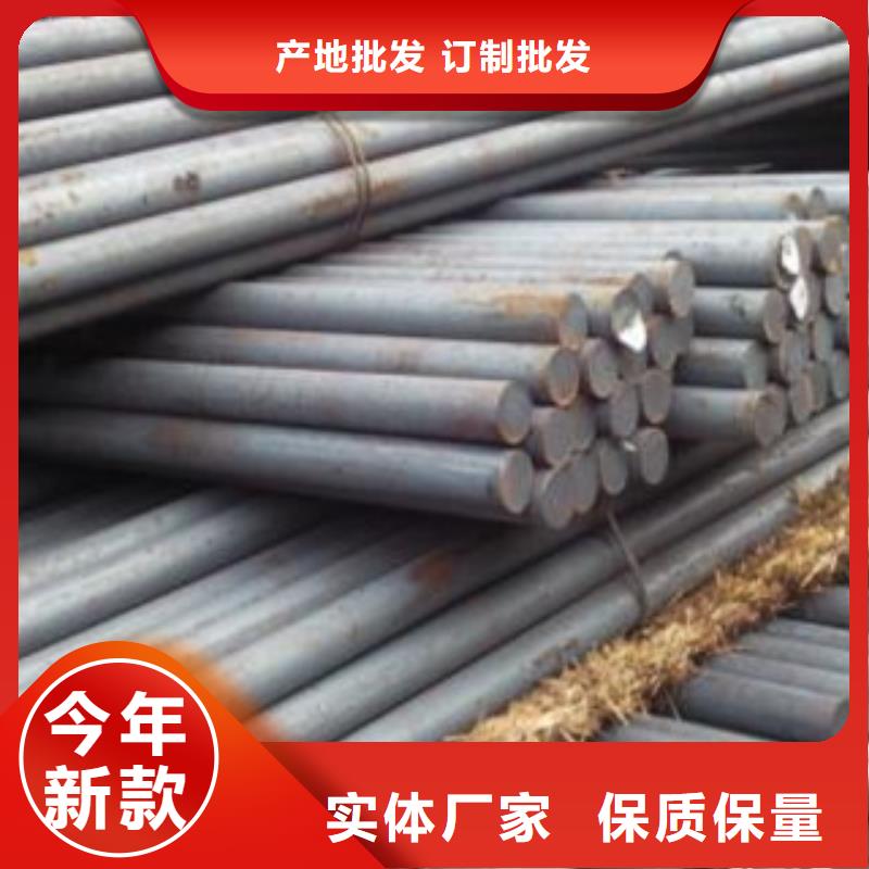 采购(旺宇)65mn高锰钢多少钱一支