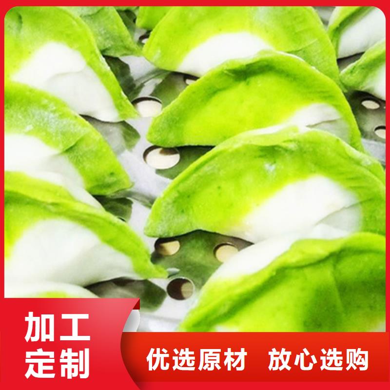 菠菜粉性价比高